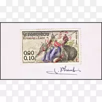 邮票邮寄老挝象-变异象