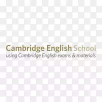 剑桥评估英语学校