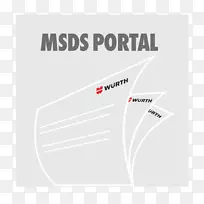 Würth建筑工程安全数据表紧固件工具厨房工具水彩