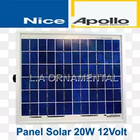 太阳能电池板太阳能门太阳能充电器门