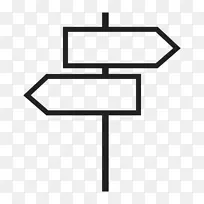 计算机图标符号箭头交通标志符号