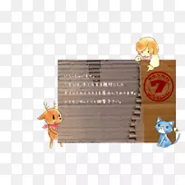 卡通雕像动物纸板-7点钟