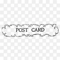 纸邮票、明信片、邮件、数码邮票-古董