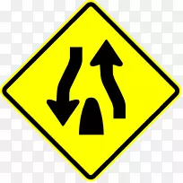 驾驶测试交通标志道路警告标志-驾驶