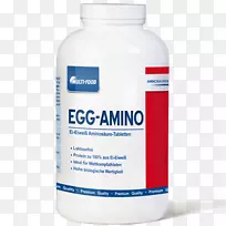 膳食补充剂氨基酸精氨酸胺碳水化合物多色鸡蛋