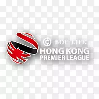 2017-18香港超级联赛香港足球甲级联赛李文飞香港飞马足球