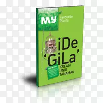 Ide Gila‘krasi unik tanaman kulit Manggis诉penyakit maut trubus印度尼西亚农民故事书