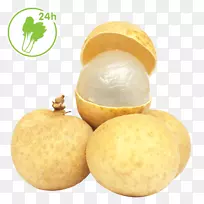 水果龙眼