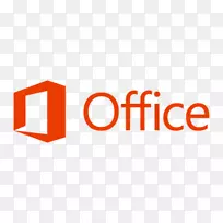 Microsoft Office 365 Microsoft Office 2016办公套件-微软