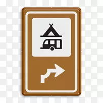 方向、位置或指示标志交通标志营地厕所-露营地