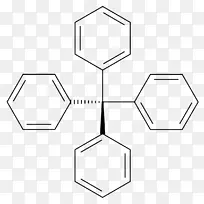 四苯甲烷化学苯基化学物质化学化合物-维克多·摩西