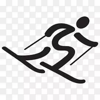2015年奥运会世界夏季奥运会2014年冬季奥运会体育项目-滑雪