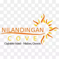 nilandingan湾-cagbalete岛aquazul酒店和度假村：女王玛格丽特酒店，英丹塔-红树林沼泽