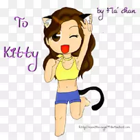 猫拇指智人剪贴画
