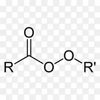 过氧乙酰硝酸盐过氧酰基硝酸盐化学物质化学化合物