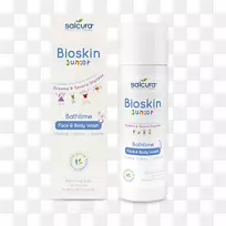 沐浴液Salcura Biokin初级爆发拯救霜淋浴液凝胶洗发水个人护理-洗发水