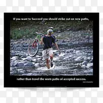 自行车山地车水广告-新产品海报