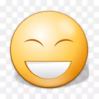 微笑的配偶-微笑