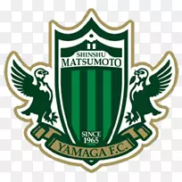 Matsumoto Yamaga FC j2联赛松下奶牛场体育场Omiya Ardija横滨FC