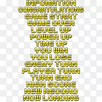 线点有机体字形线