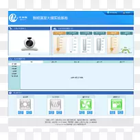 计算机程序计算机软件计算机监控网页截图-计算机