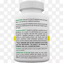 谷胱甘肽乙酰基乙酰化肠包衣胶囊-Gluta