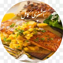 素食烹饪android电脑程序烹饪-android
