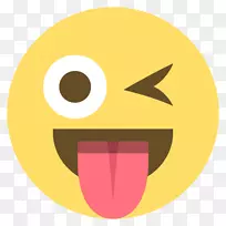 表情符号笑脸电脑图标iphone-emoji