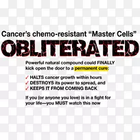 癌症化疗sèni彩色健康-癌细胞详细信息