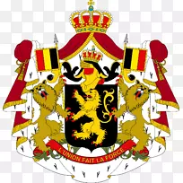 比利时君主制兵器冠饰剪贴画冠