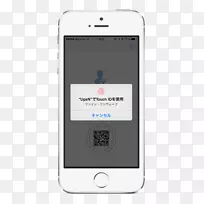 iphone 5应用商店用户界面设计-触摸id