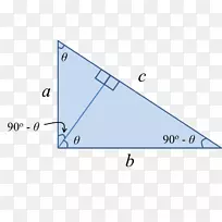 三角毕达哥拉斯定理区域点美学分界线