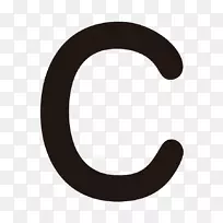 字母纯文本ALT属性徽标测验-暴风雪字母c