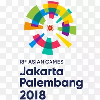 2018年亚洲运动会2014年亚洲运动会2022亚洲运动会2011年亚洲冬季运动会-亚洲