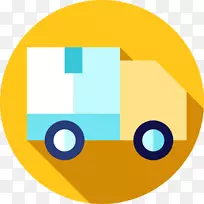 送货计算机图标货物运输.送货车辆