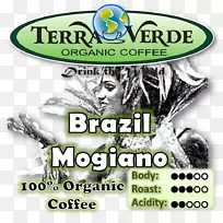 标志树品牌字体-巴西咖啡
