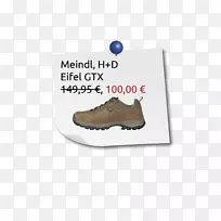 鞋行走品牌字体-Eifel