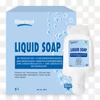 马赛香皂甾醇稀释剂