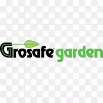 南岛标志花园品牌草坪-业务