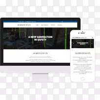 品牌网页设计营销服务-x展台设计