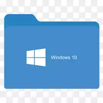 windows 10目录microsoft
