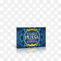 钴蓝字体-puasa