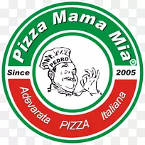Pizzaria意大利料理外卖标志-比萨饼