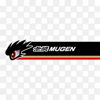 汽车型号本田Integra本田cr-z mugen摩托跑车