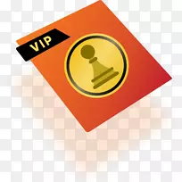 商标桌面壁纸-VIP会员