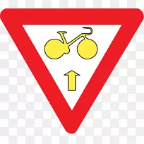 比利时发布路标交通代码-道路