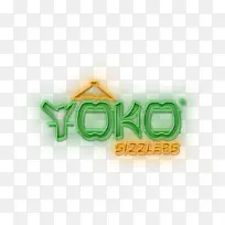 YOO Sizzers牛排标志商标-霓虹灯鸡尾酒