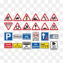 英国公路交通标志英国驾驶测试路标-驾驶