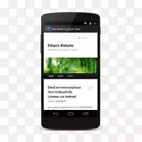智能手机功能手机Nexus 7 Nexus 4 Google Play-Smartphone
