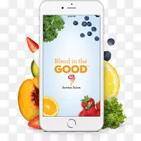 智能手机减肥食品超级食品-移动应用程序模板